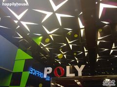 -保利国际影城(中环店)