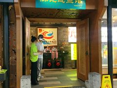 -陈先进鱼馆·地道农家菜(萧山奥体店)