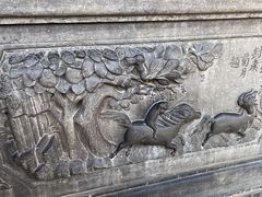 -张学良旧居陈列馆