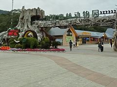 -大连森林动物园