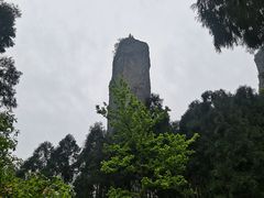 -雁荡山风景名胜区