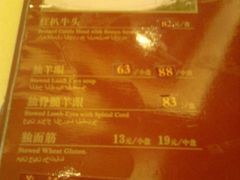 -鸿宾楼(展览馆路店)
