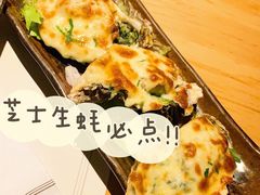 -宿醉意大利餐厅(老车站1970文创园店)