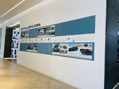 -上海宝诚尊悦宝马4S店(静安店)