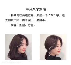 -LJOY丽锦造型·烫发染发