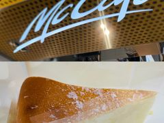 -麦当劳(四平路店)