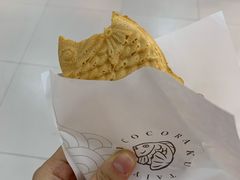 -粉粉乐鲷鱼烧(美罗城店)