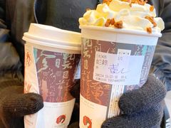 -茶颜悦色(岳麓山顶店)