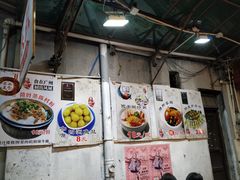 -陈添記·祖傳爽鱼皮·西关老字号(广州首店)