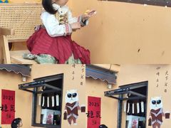 -猫岛主趣味餐厅(鼓浪屿店)