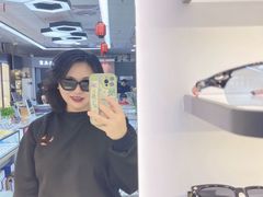 -华彬眼镜专业渐进配镜(潘家园店)