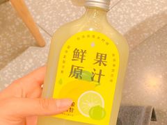 -奈雪的茶(天河城店)