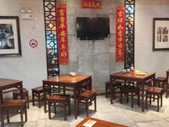 -大壶春生煎(四川中路店)
