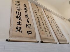 -李兰英湖南面馆(护国路店)