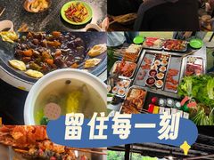 -玫瑰庄园·自助烧烤·烤全羊·团建拓展(龙泉山店)