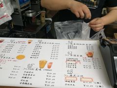 菜单-陈记甜品窝(中山北路店)