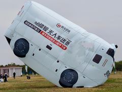 -潍坊滨海云门国际风筝放飞场