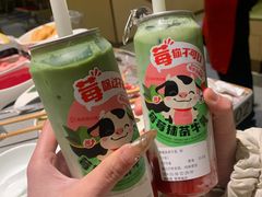 -海底捞火锅(仓山爱琴海店)