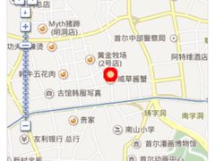-咸草酱蟹
