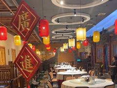 -小隐院子·庭院餐厅(大学城后湖店)