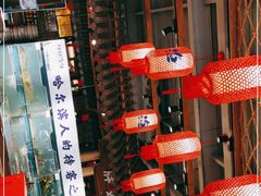 -胖姐渔村(中源大道店)