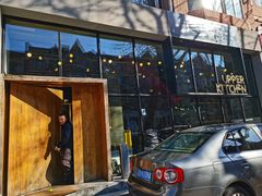-UPPER KITCHEN(延安路店)