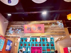 -长安大牌档之西安博物院文化餐厅(中贸店)