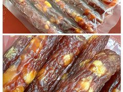 单枝瘦肉肠-荣华饼家(元朗大马路店)