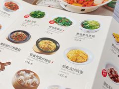 -西贝(南开大悦城店)