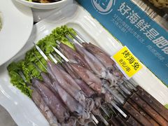 -大锅强·蒸海鲜青岛菜(吾悦广场店)