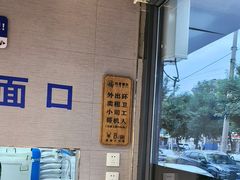 -韩麦大冷面(桂花街直营店)