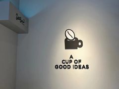 -Seesaw Coffee(深圳深业上城店)