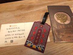 -西安华清御汤酒店