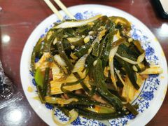 -西域美食蘭州拉面