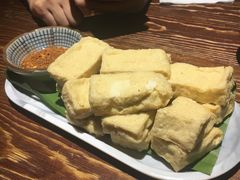 包浆豆腐-浩海火烧云傣家菜(京广店)