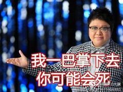 -帕米朵儿新疆小馆(仙鹤新天地广场店)