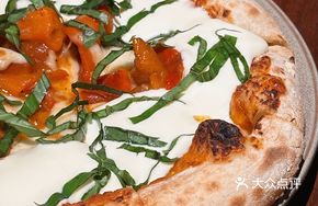 Grilled Bell Pepper Homemade Yogurt Pizza