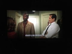 -宁波影都(鄞州印象城店)