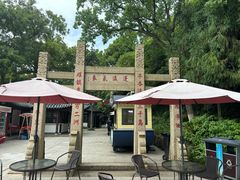 -狼山风景名胜区