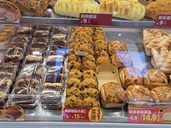 -味多美蛋糕(古城店)