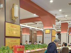 -金陵后厨·南京菜(新街口秣陵路店)