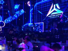 -长春 AE CLUB