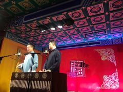 -德云社(三里屯店)