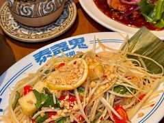 -泰盏鬼·颓废冬阴(陈家祠扬韬店)