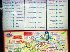 -BUS TOUR观光巴士