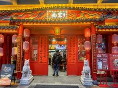 -尚寨嫽扎咧面馆(钟楼店)