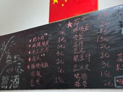 -刘小忙把子肉(北园大街总店)
