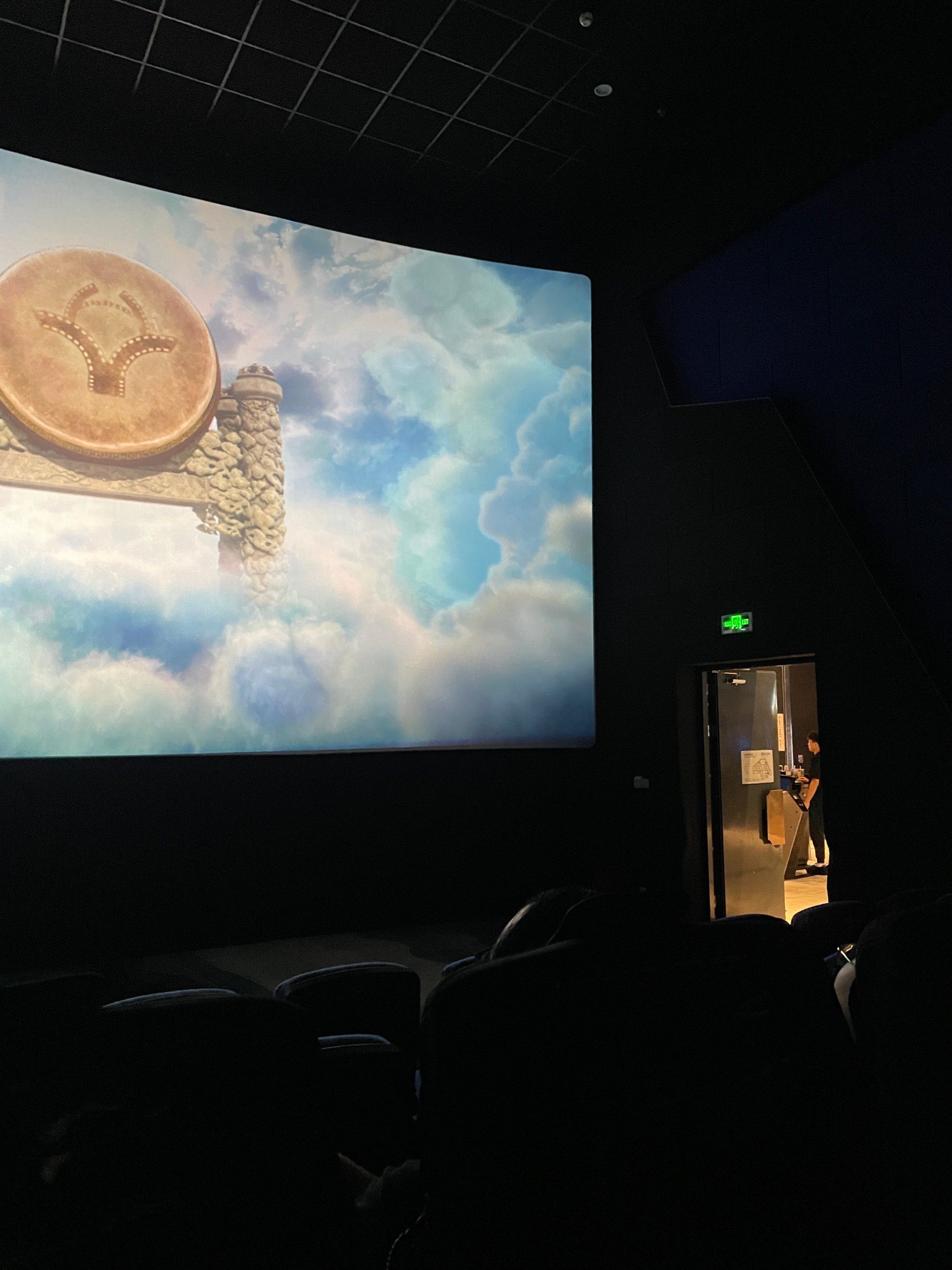 上海绿地缤纷城sfc上影影城