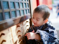 -东京浅草和服体验江户和装工房雅(浅草本店)