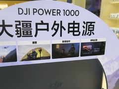 -成都银泰城